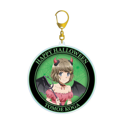 『青春ブタ野郎はバニーガール先輩の夢を見ない』描き下ろしイラスト 古賀朋絵 ハロウィン2022ver. BIGアクリルキーホルダー【202509再販】